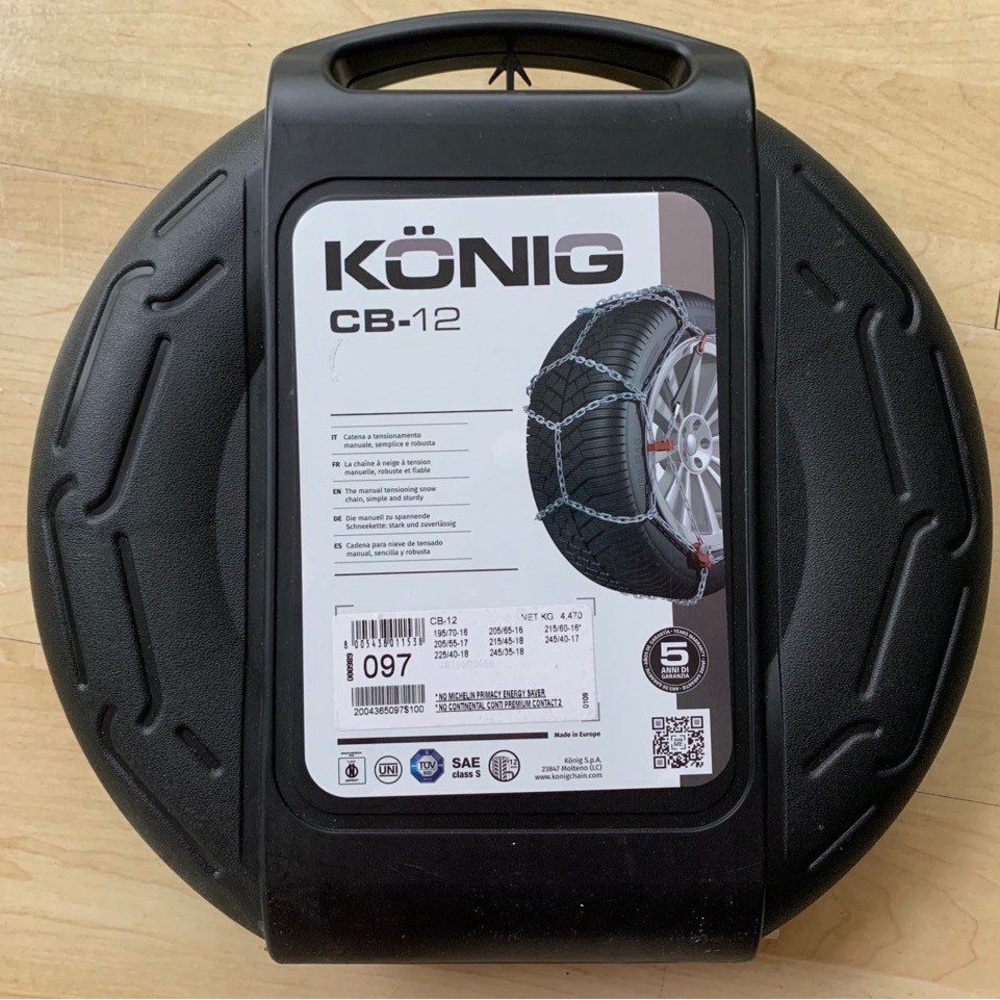Thule 12mm CB12 Snow Chains - new